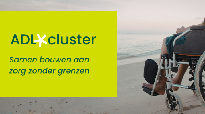 adl +cluster